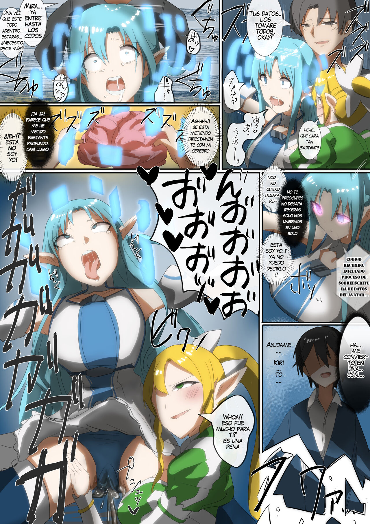 SAO Asuna &amp; Leafa Account Nottori page 5 full