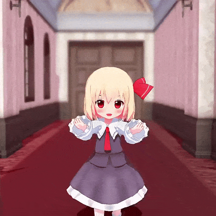 Rumia POV page 1 full