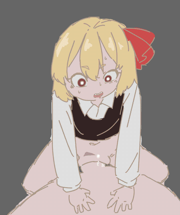 Rumia POV page 10 full