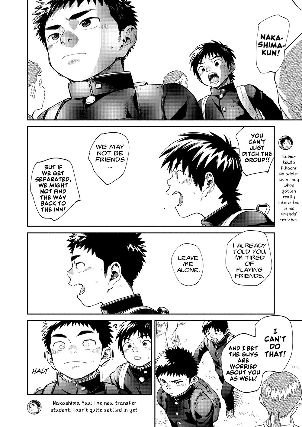 Manga Shounen Zoom Vol. 34 page 8 full