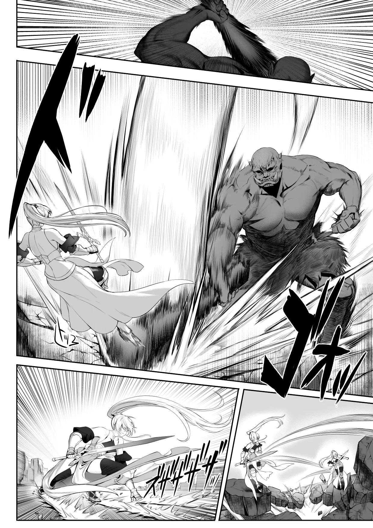 Ikusa Otome to Ikusa Goto! ~Onna Sei Kishi Hen~ page 10 full