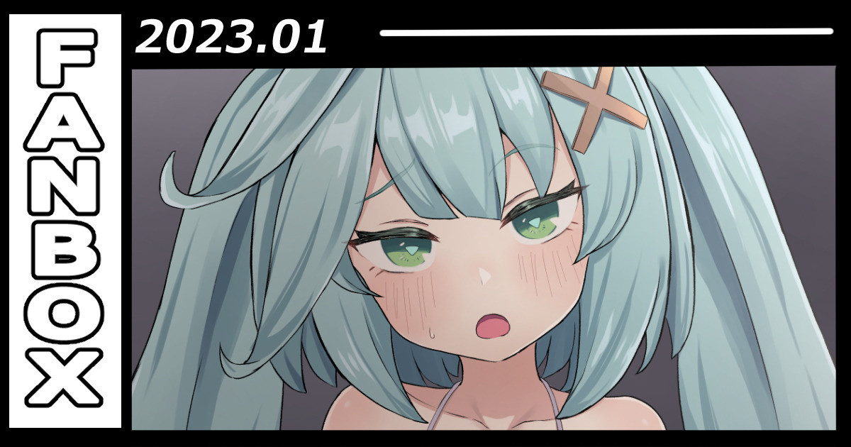 ファルザン先輩に慰労マッサージ page 1 full