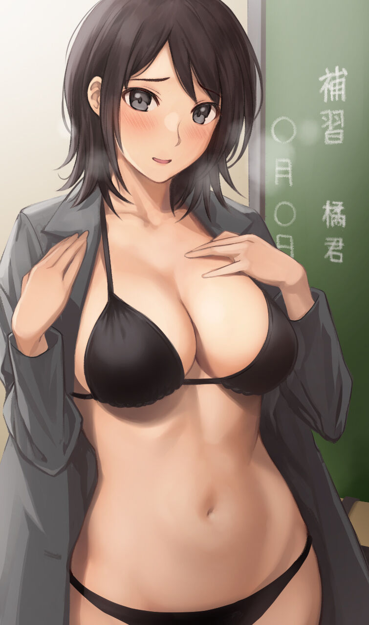 ●PIXIV● 芹沢 page 2 full