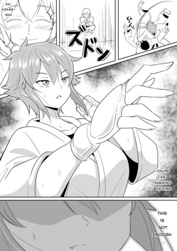 A story about Tomo-chan doing things that girls can't do. cover