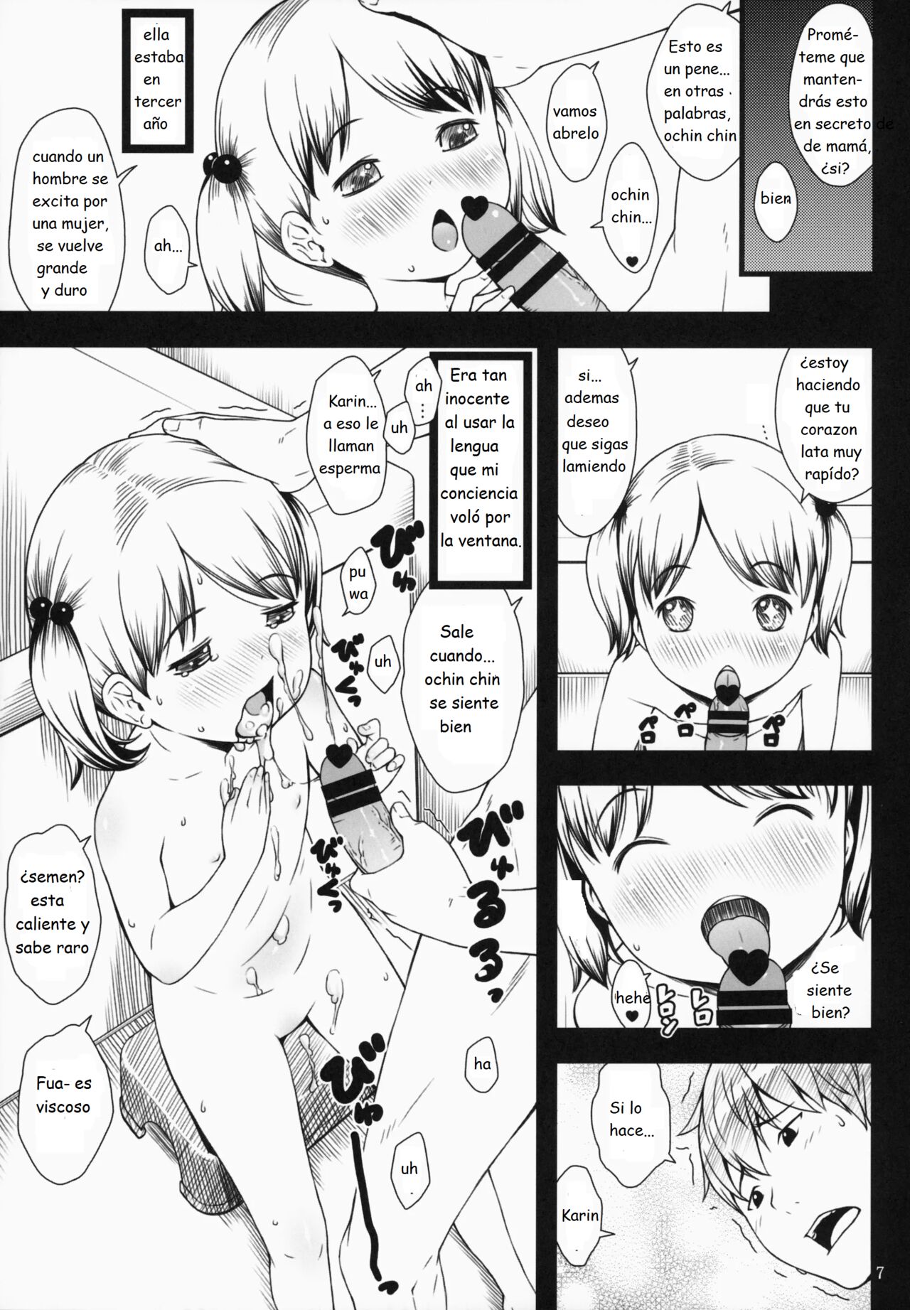 Read Online Download Hotai! page 6 full