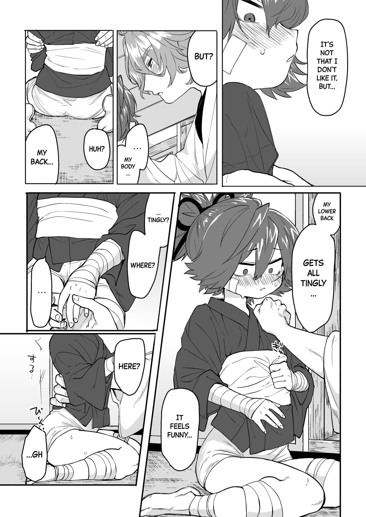 Bero Berochuu suru dake Manga ! A Manga Solely Focused on Sloppy Kisses page 7 full