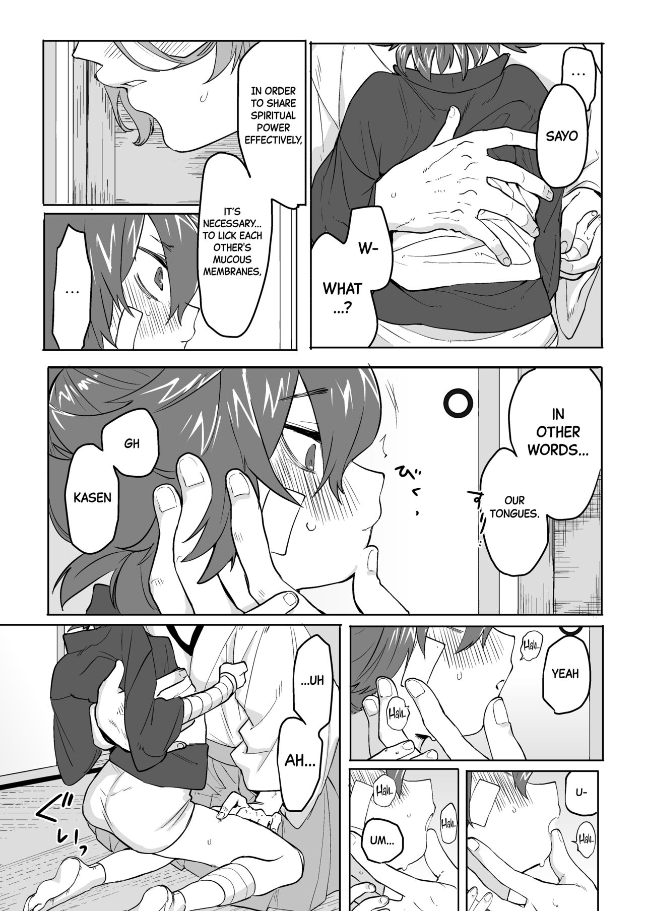 Bero Berochuu suru dake Manga ! A Manga Solely Focused on Sloppy Kisses page 8 full