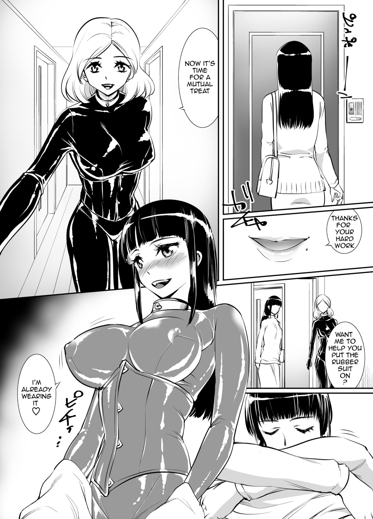 Yuri Rubber page 2 full