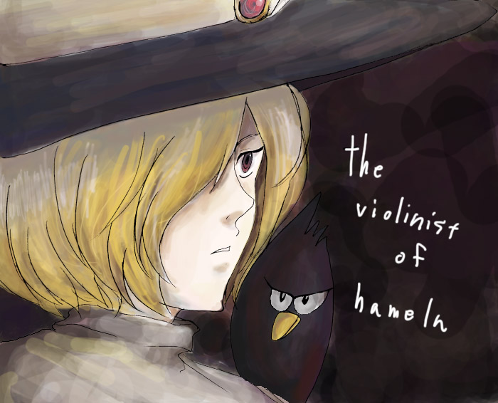 ●PIXIV● 千邑 page 5 full