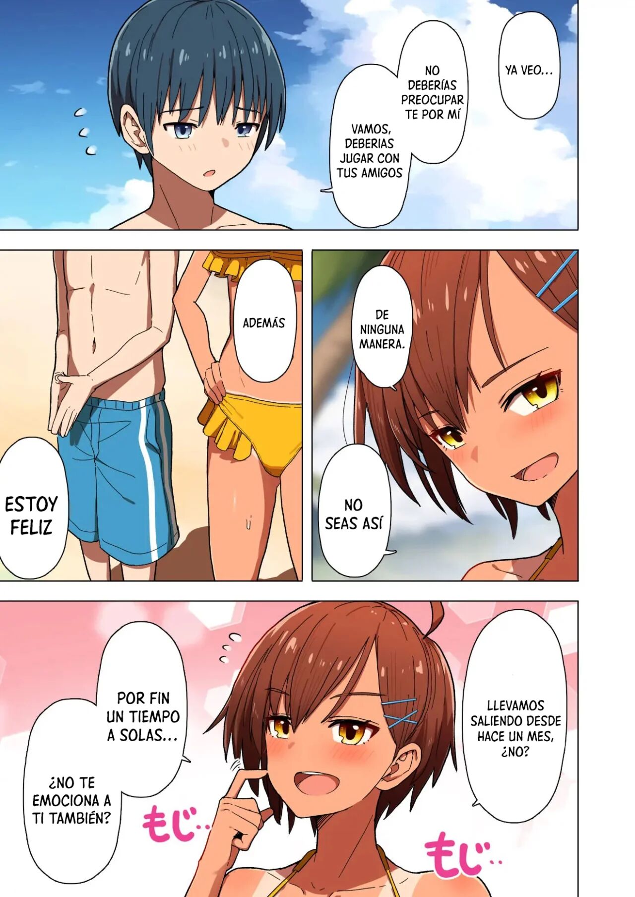 Shuugaku Ryokou, Kanojo Ubarareru Nettaiya page 8 full