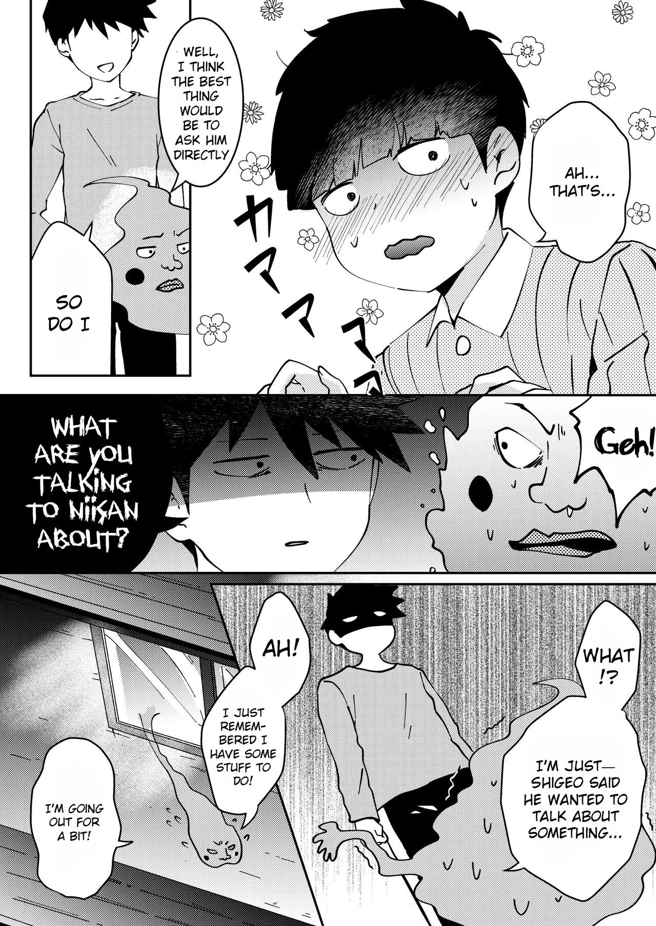 Anatashika Mienai | You're the only one I see page 7 full
