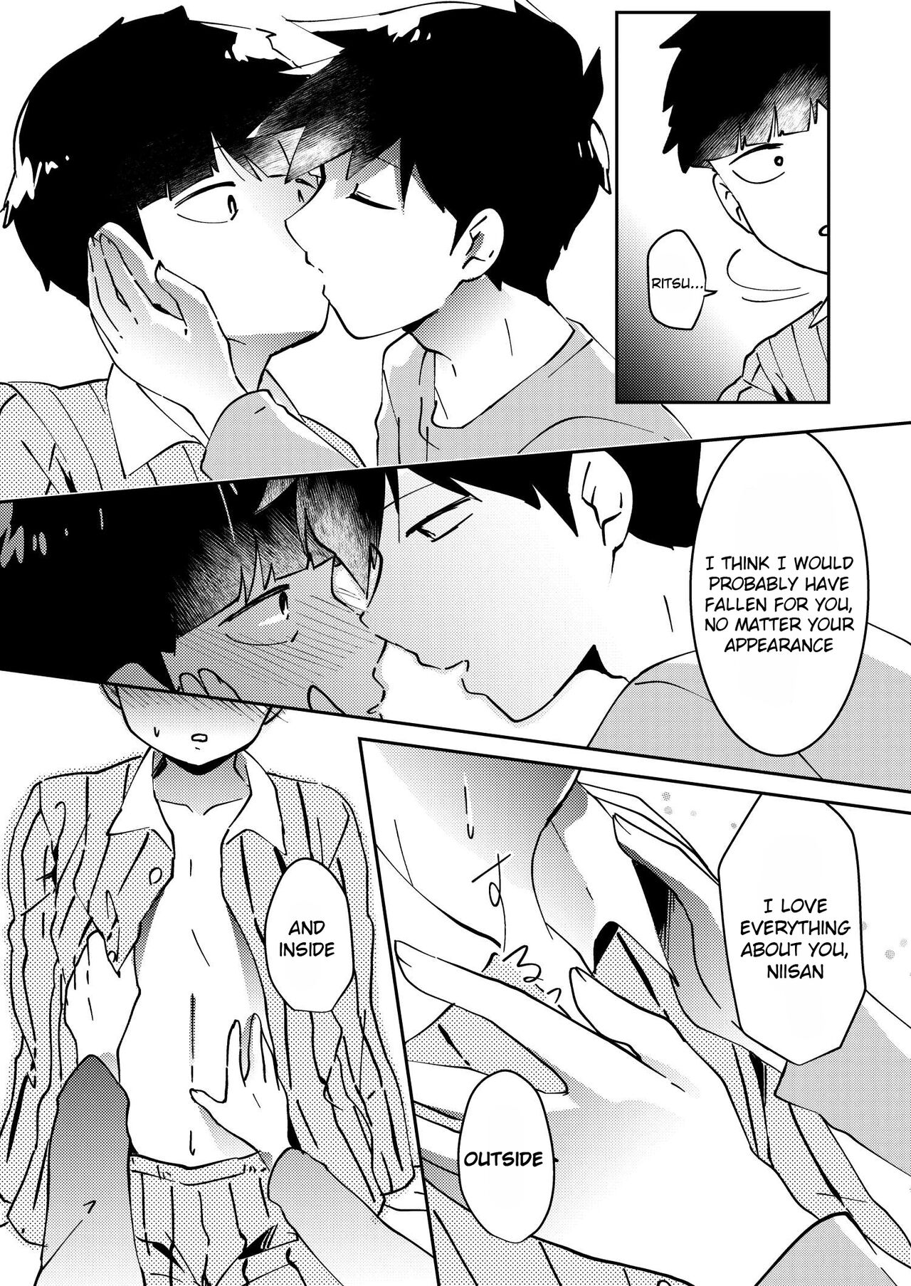 Anatashika Mienai | You're the only one I see page 9 full