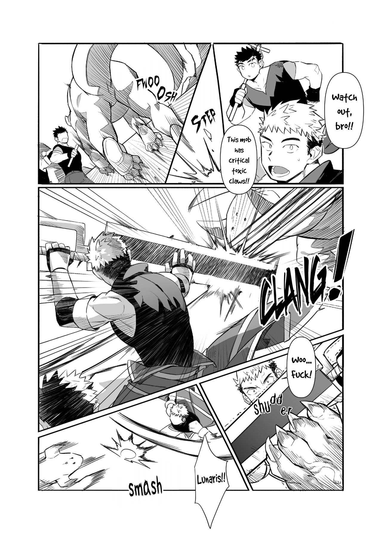 Bros. in Heat page 6 full