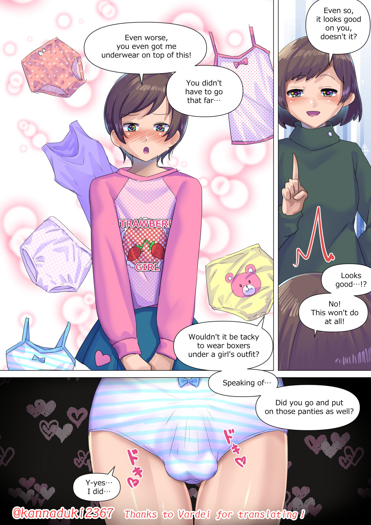 十月兔 Fanbox - nan demo īkara page 7 full