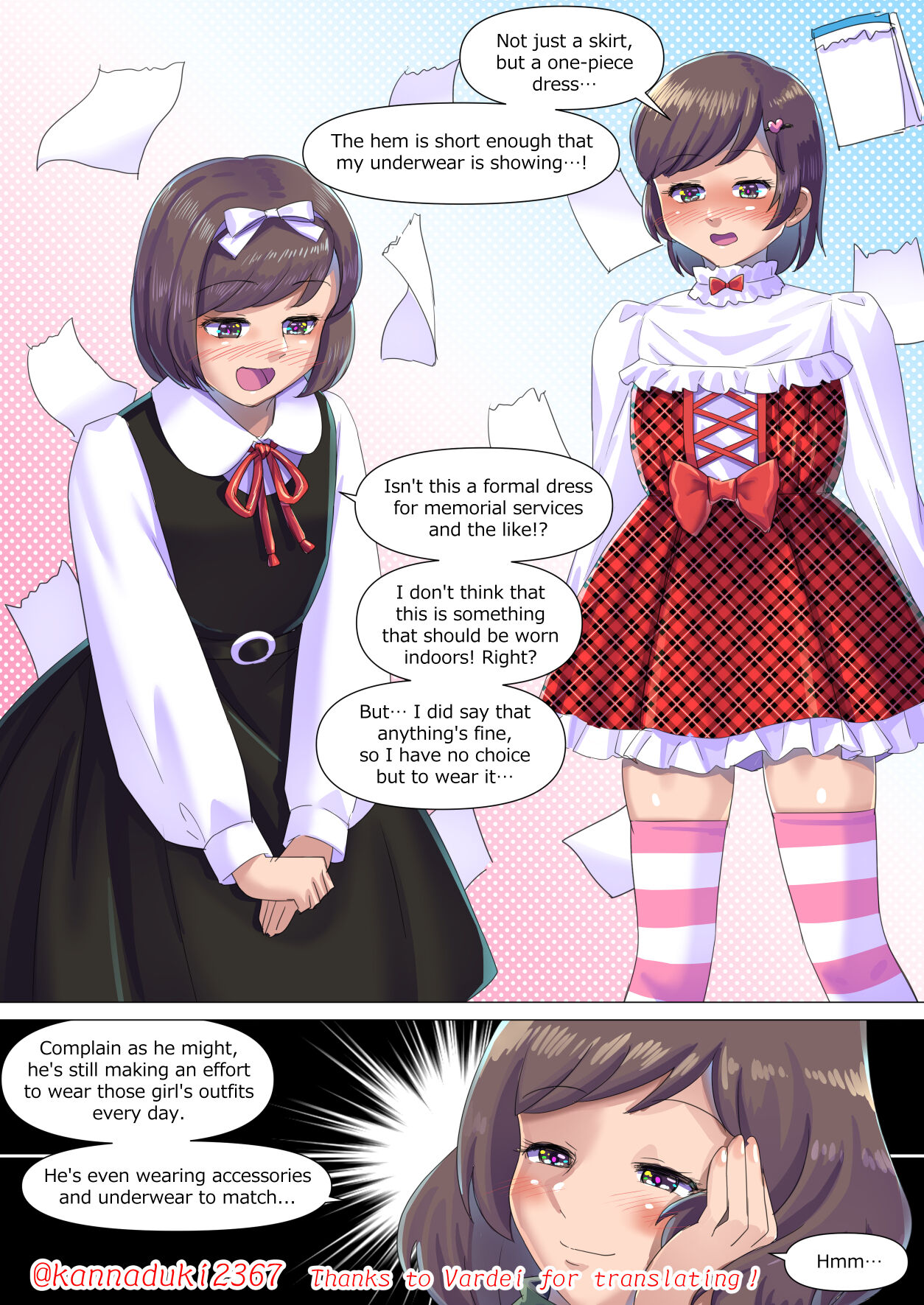 十月兔 Fanbox - nan demo īkara page 9 full