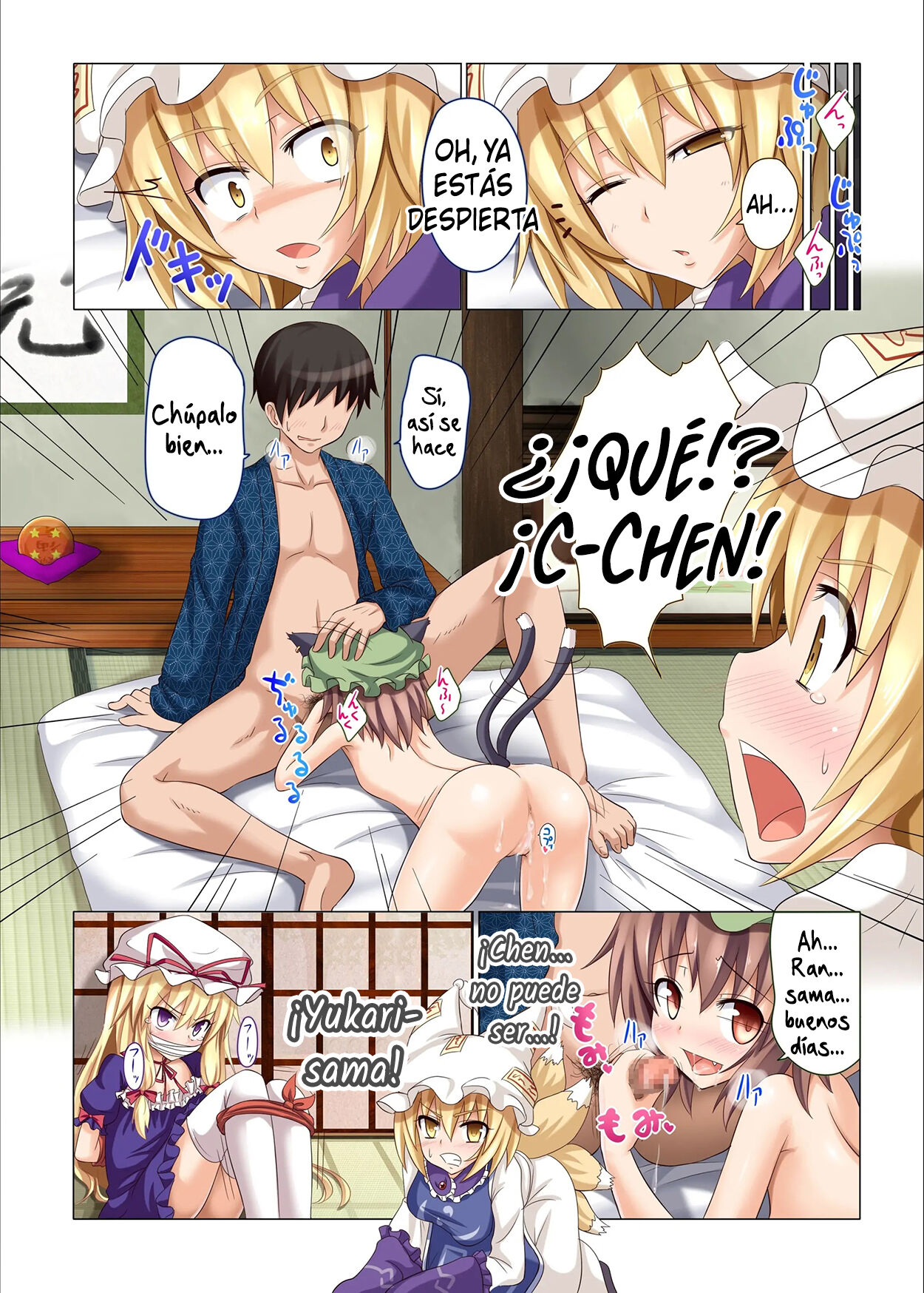 Gensoukyou Rakuenka Keikaku 04 page 5 full