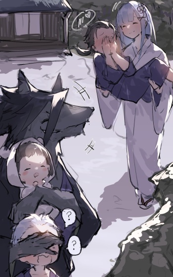 Request RemSuba cover