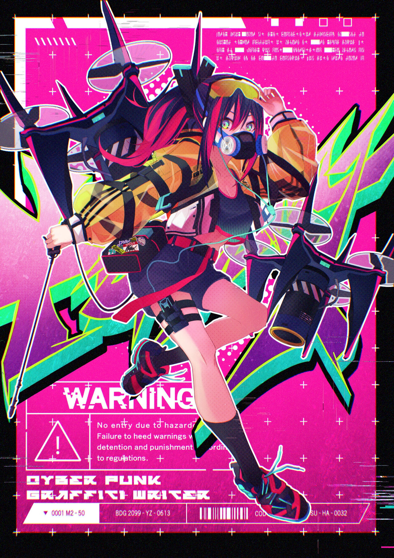 ●PIXIV● 晴爽 page 7 full
