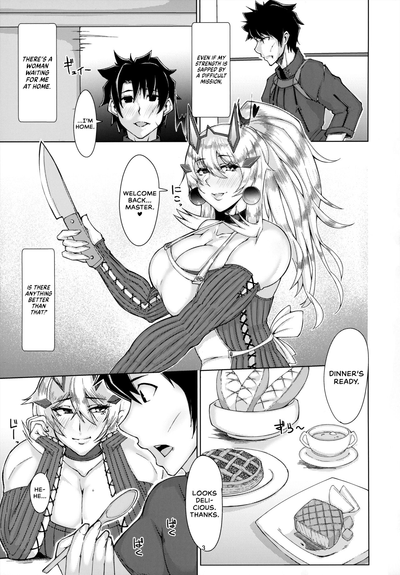 Mutual Love page 2 full