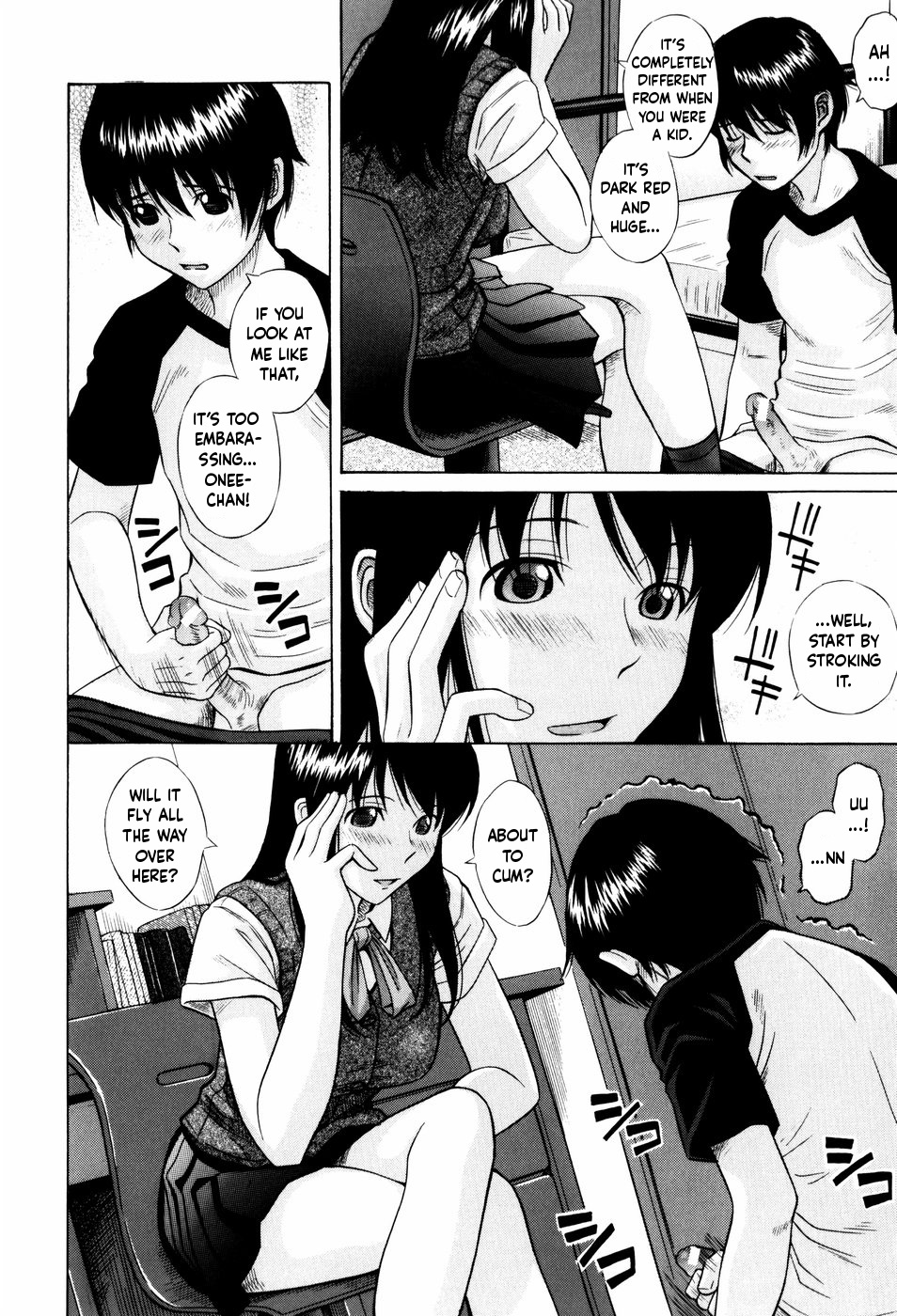Older Sister's Fragrance | Ane no Kaori page 6 full