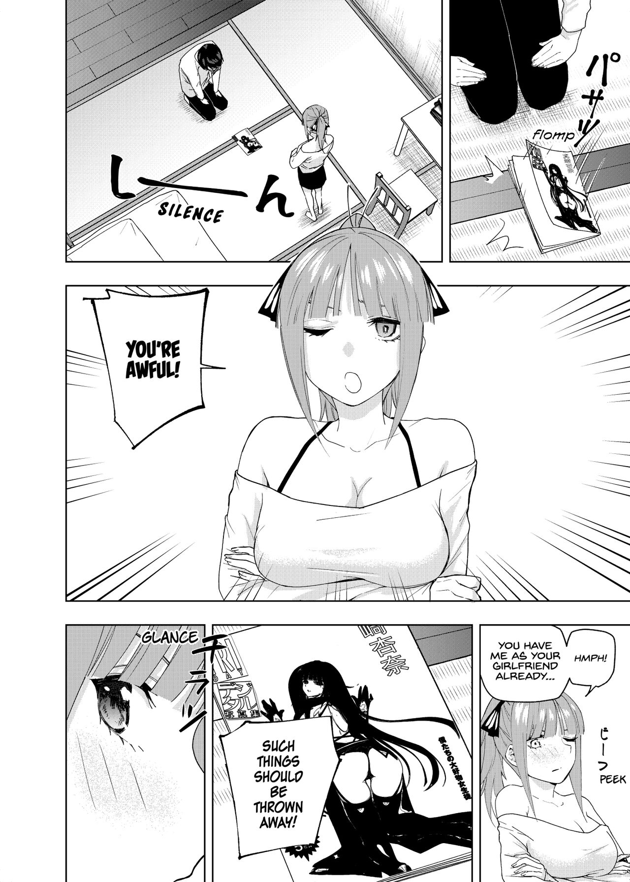 Christmas no Ato | Christmas Special Chapter page 3 full