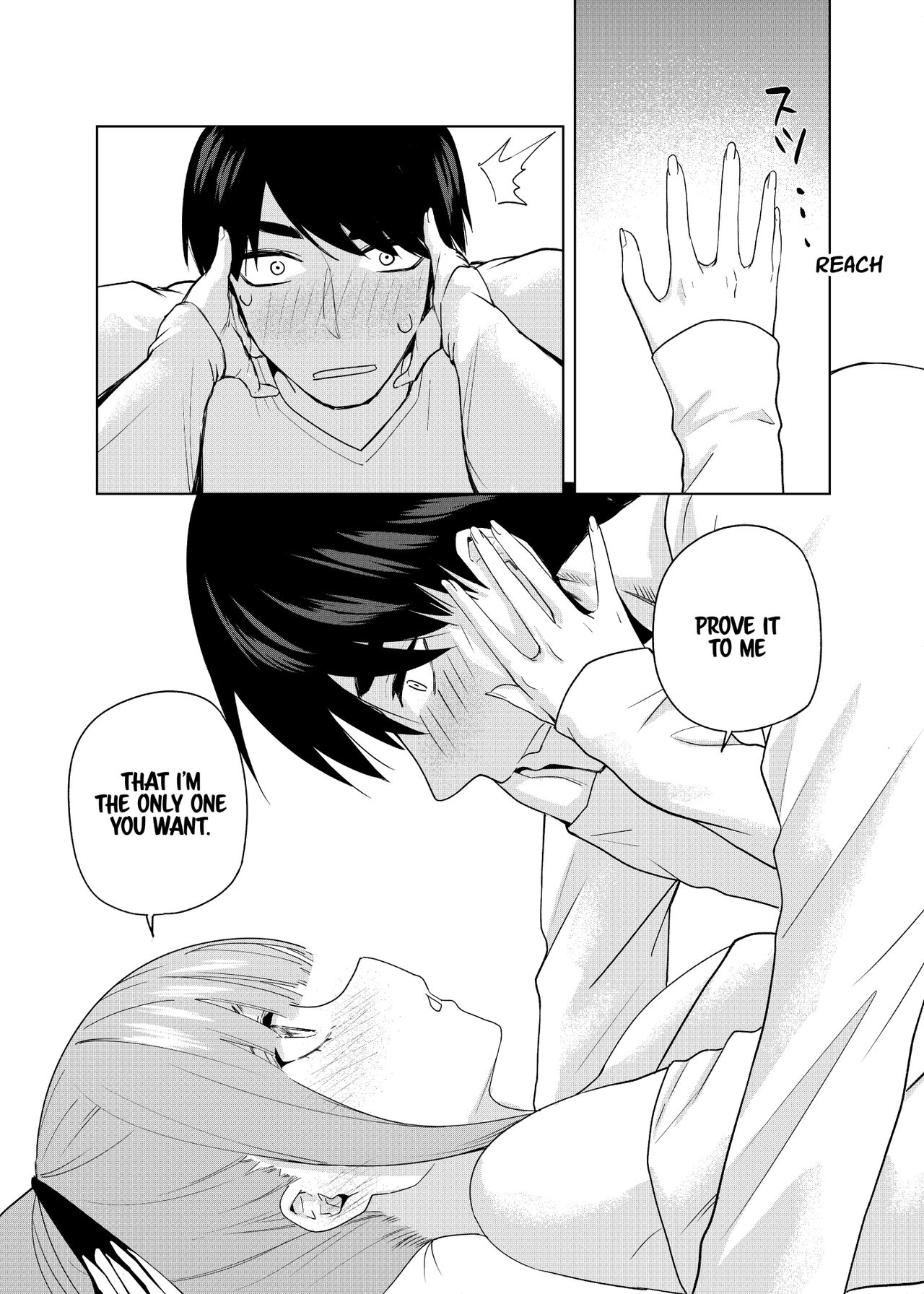 Christmas no Ato | Christmas Special Chapter page 7 full