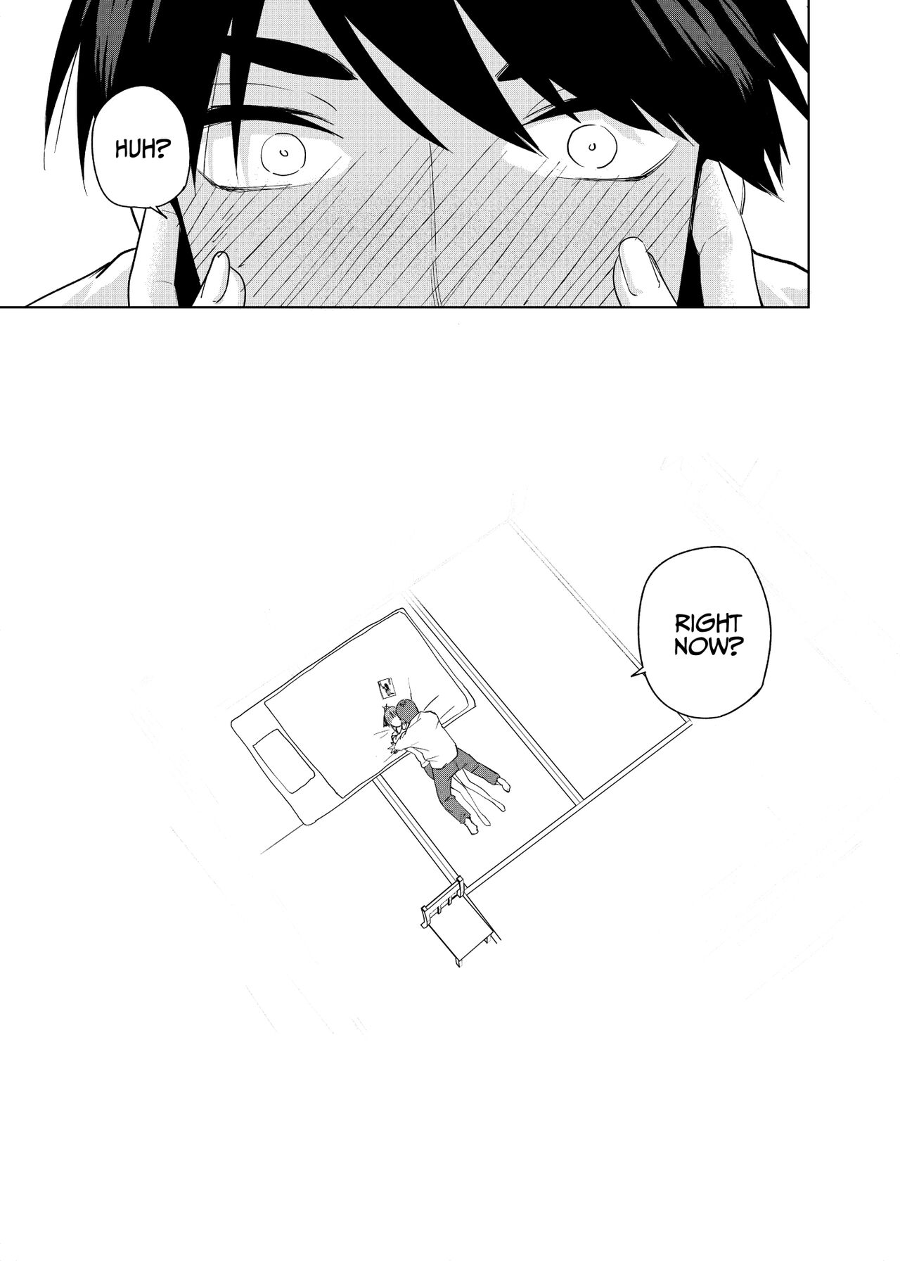 Christmas no Ato | Christmas Special Chapter page 8 full