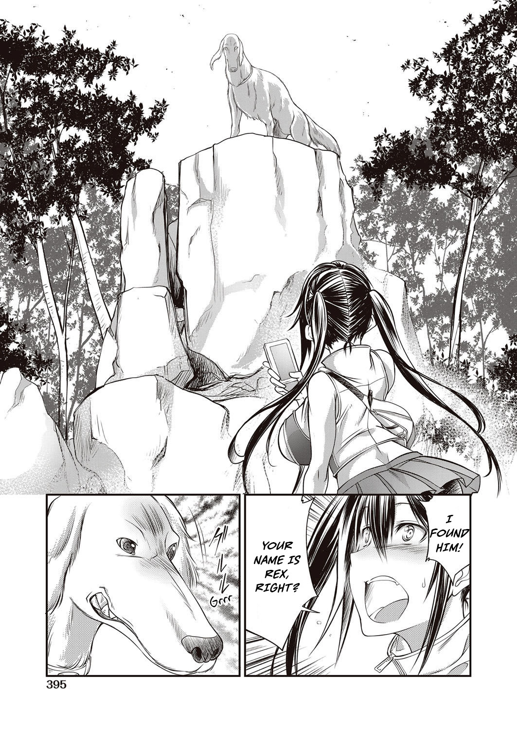 Juukan GO | Bestiality GO page 3 full
