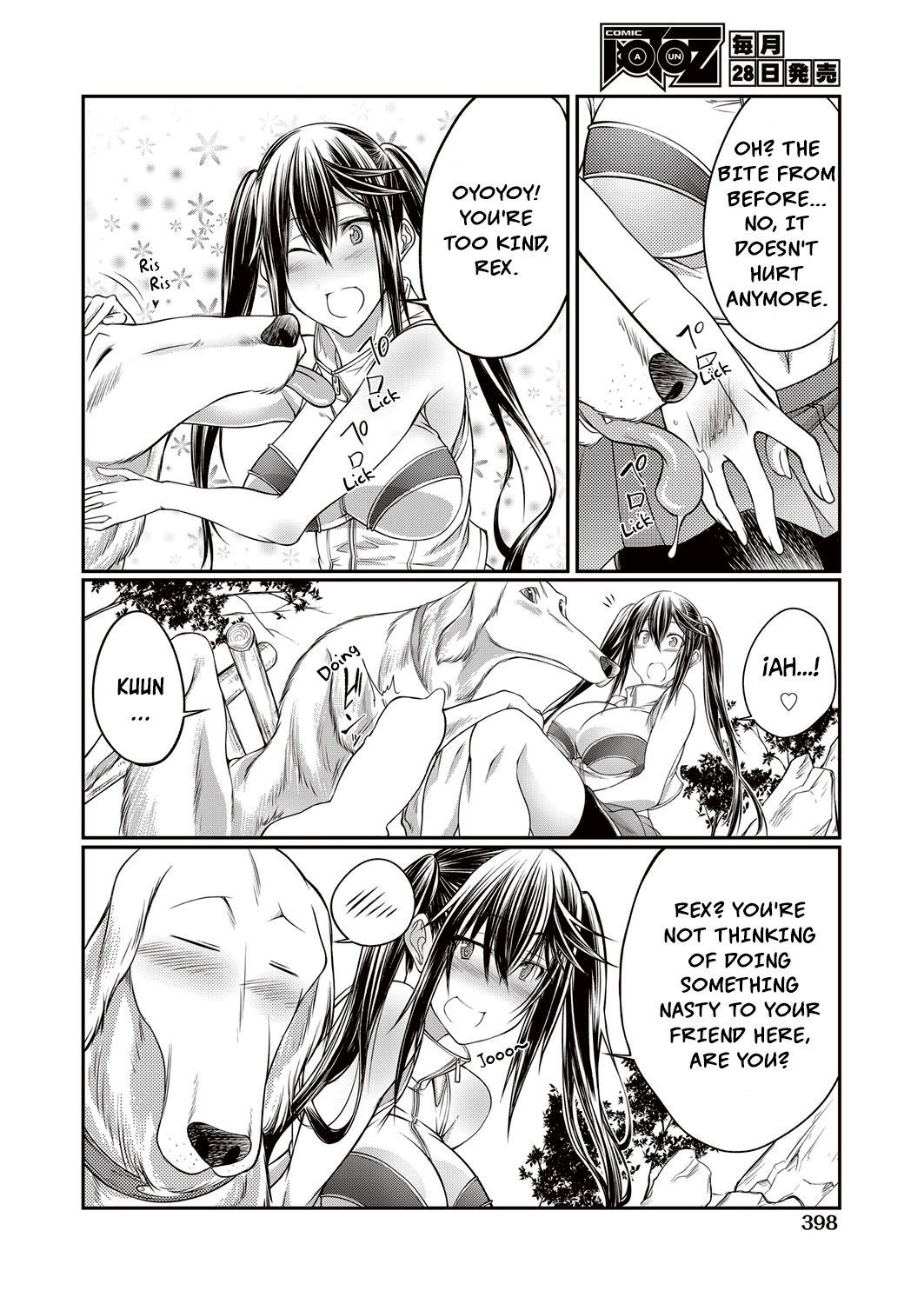 Juukan GO | Bestiality GO page 6 full
