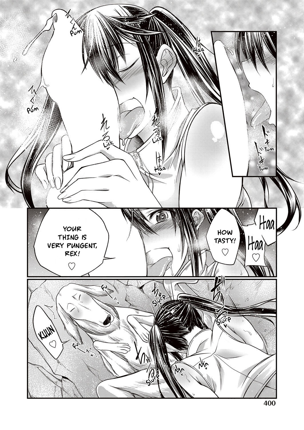 Juukan GO | Bestiality GO page 8 full