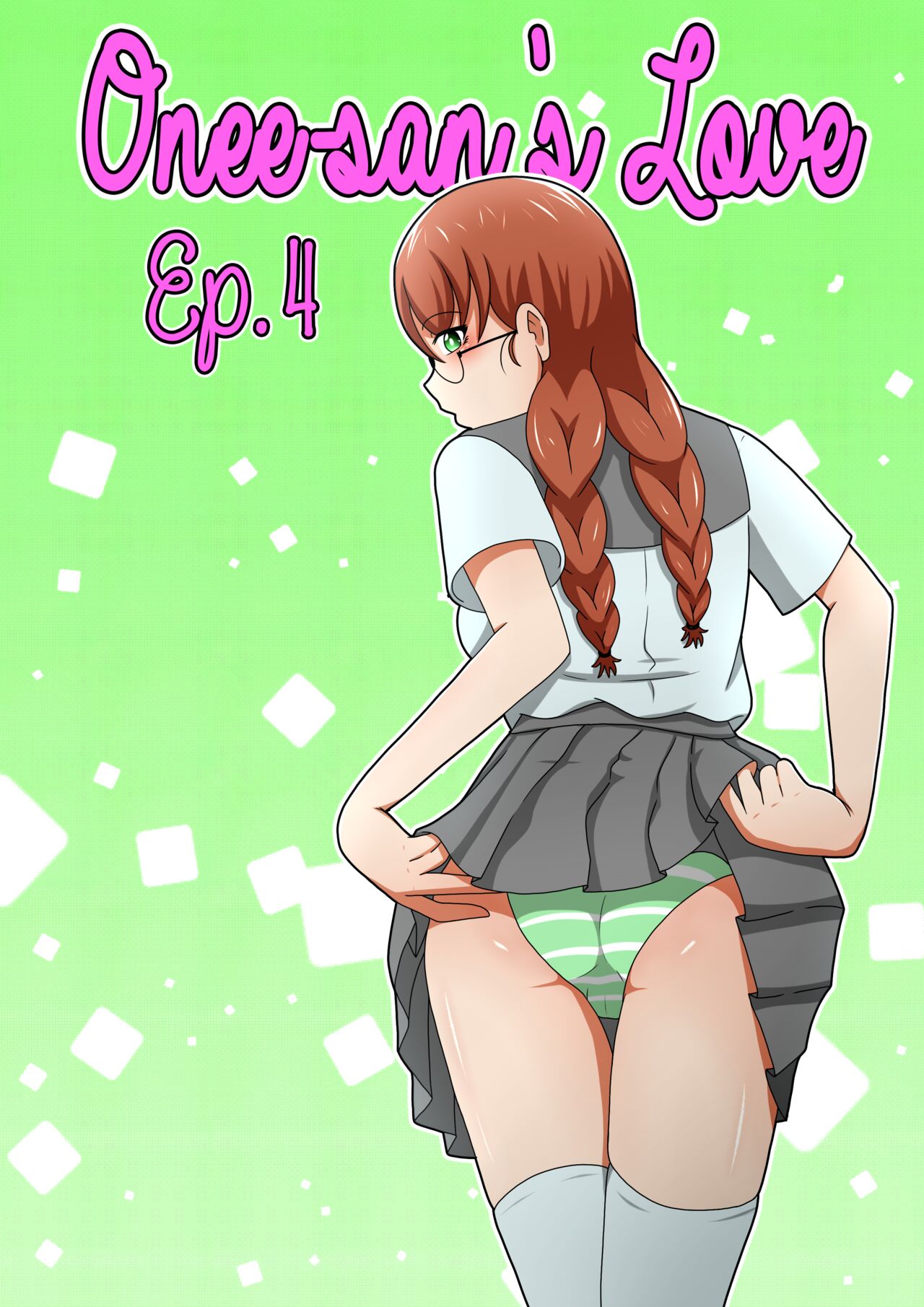 Onee-san's Love Ep. 4-7 page 2 full