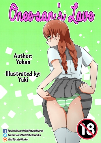 Onee-san's Love Ep. 4-7 cover