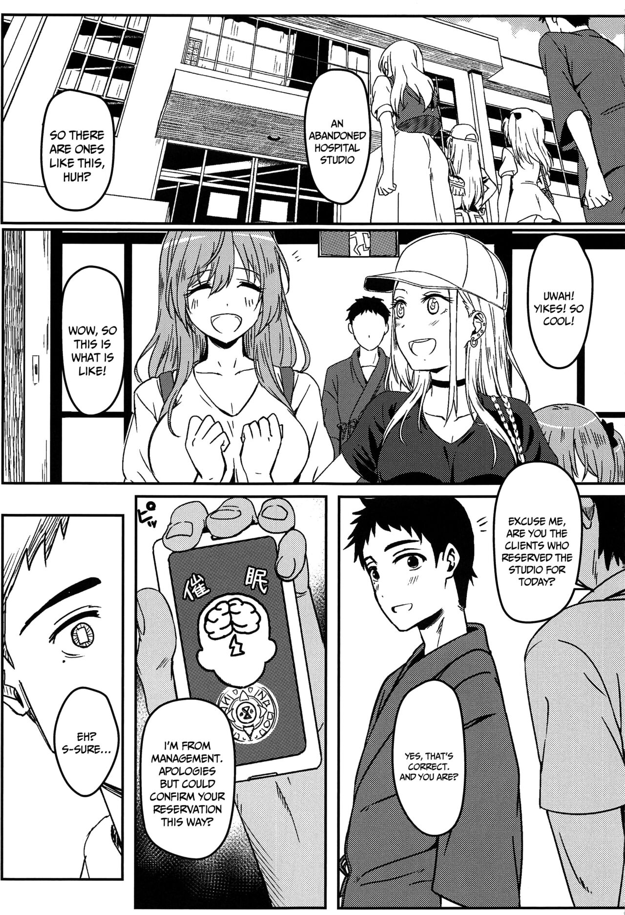 Sono Bisque Doll wa Ayatsuri Ningyou ni Naru | That Dress-Up Doll Will Become My Puppet page 2 full