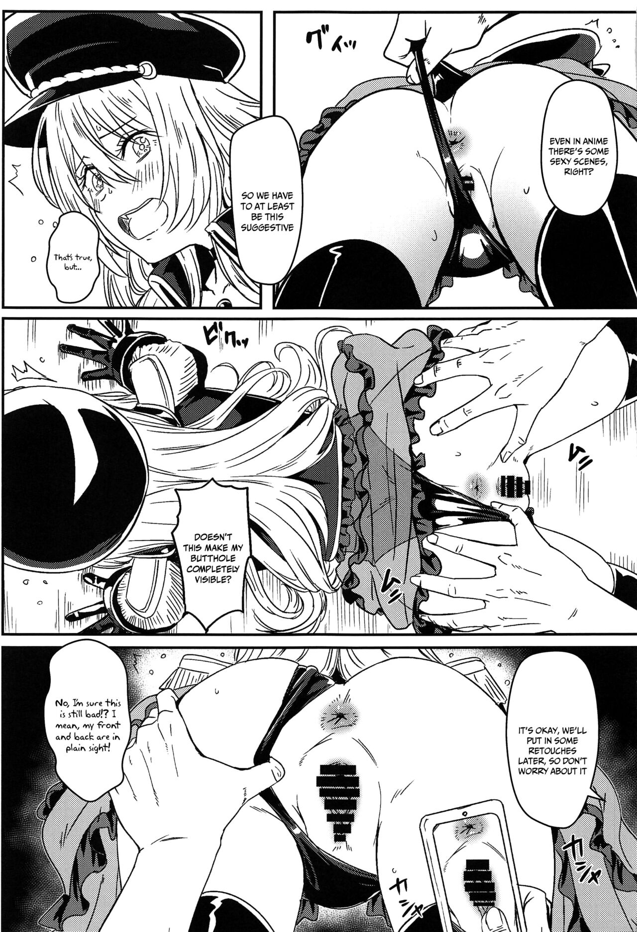 Sono Bisque Doll wa Ayatsuri Ningyou ni Naru | That Dress-Up Doll Will Become My Puppet page 6 full