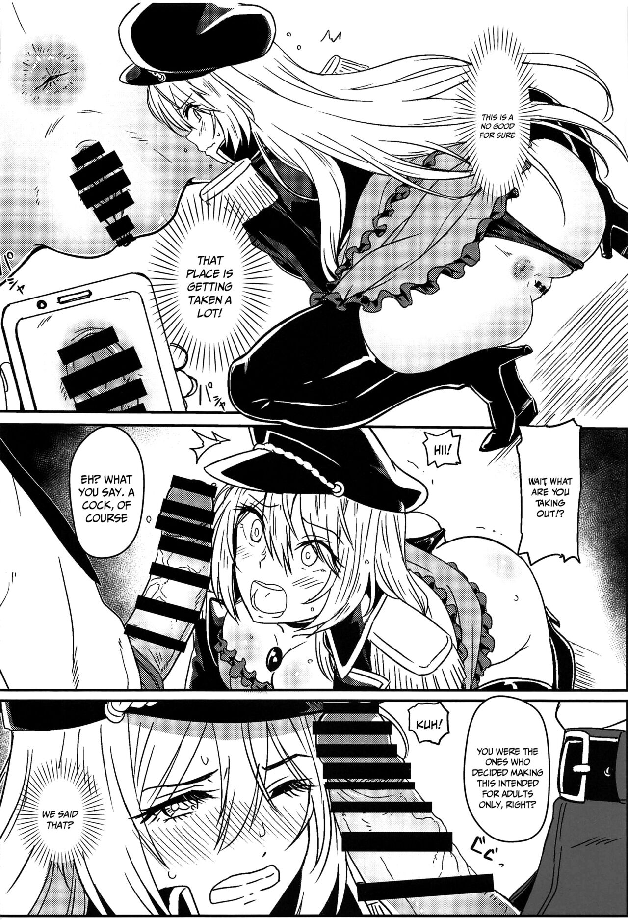 Sono Bisque Doll wa Ayatsuri Ningyou ni Naru | That Dress-Up Doll Will Become My Puppet page 7 full