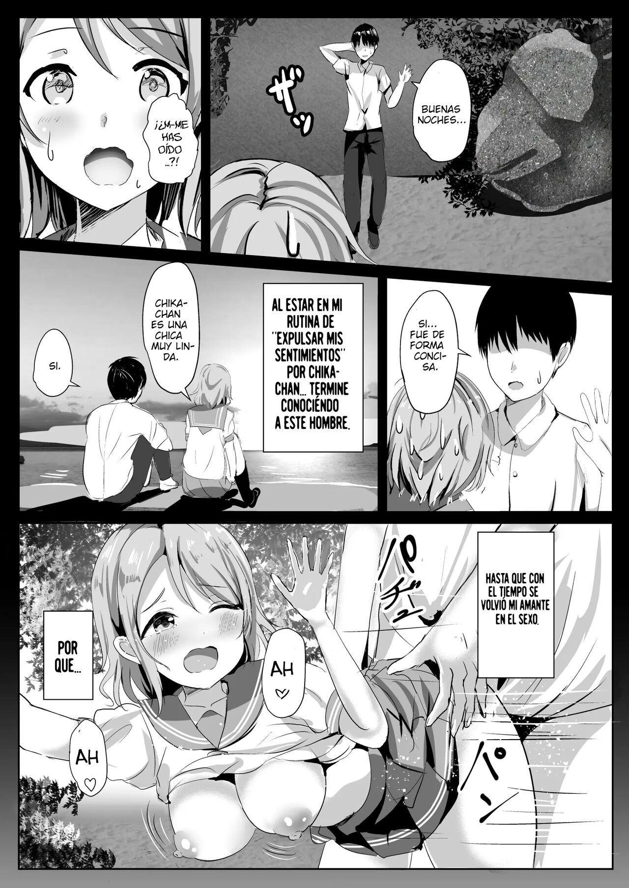 Maigo no Aquarium | Niña pérdida del Acurio page 10 full