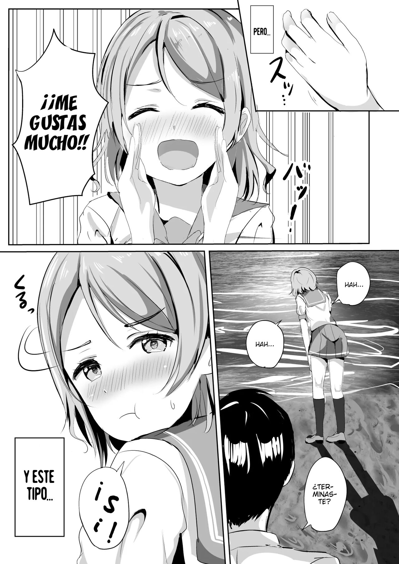Maigo no Aquarium | Niña pérdida del Acurio page 6 full