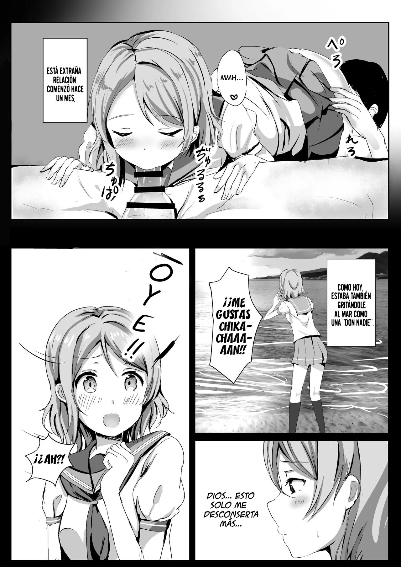 Maigo no Aquarium | Niña pérdida del Acurio page 9 full
