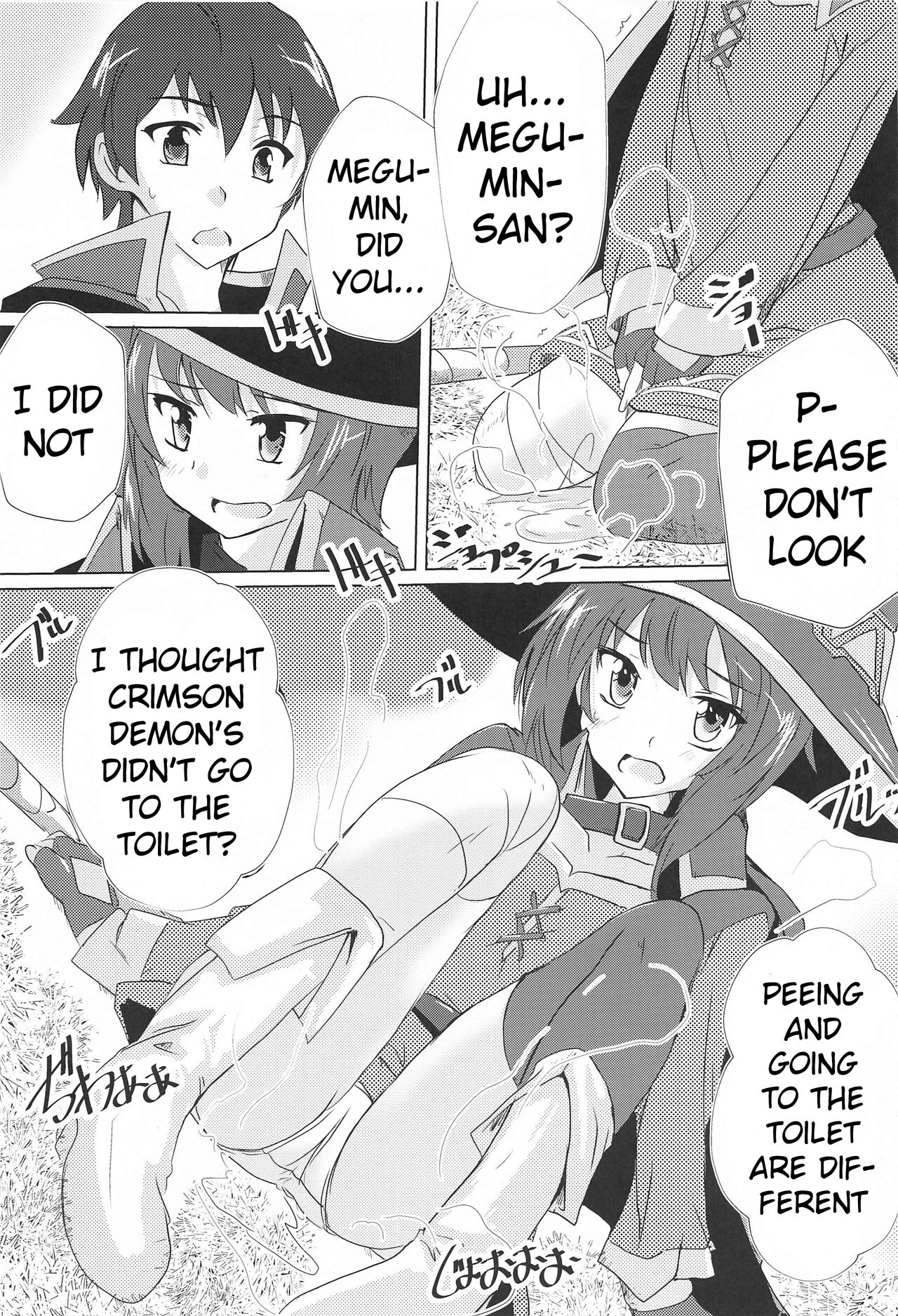 Megumin no Nichijou | Megumin's Daily Life page 4 full