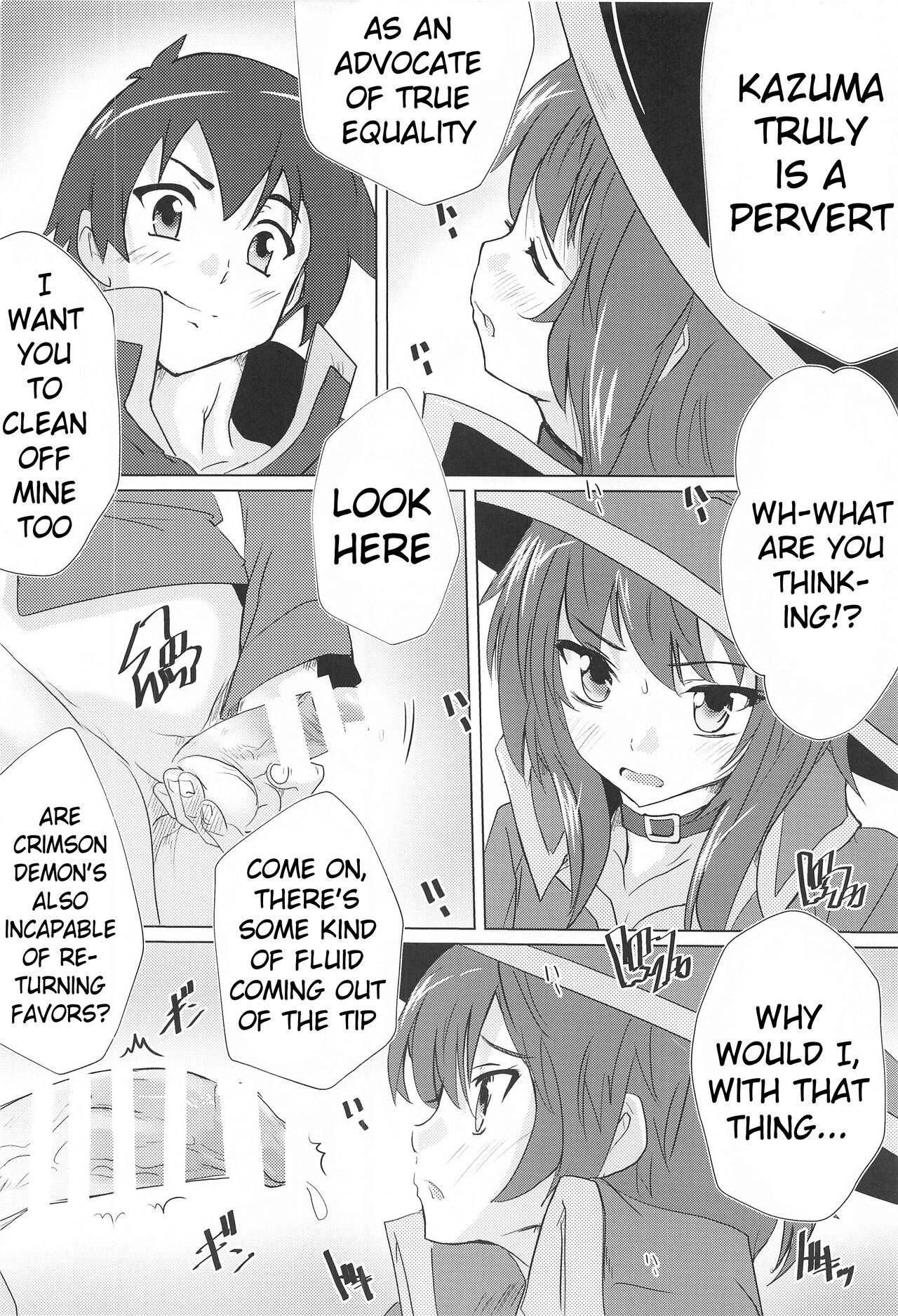 Megumin no Nichijou | Megumin's Daily Life page 7 full