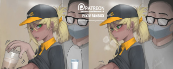 Drinks Tier 3 - ikemeru cover