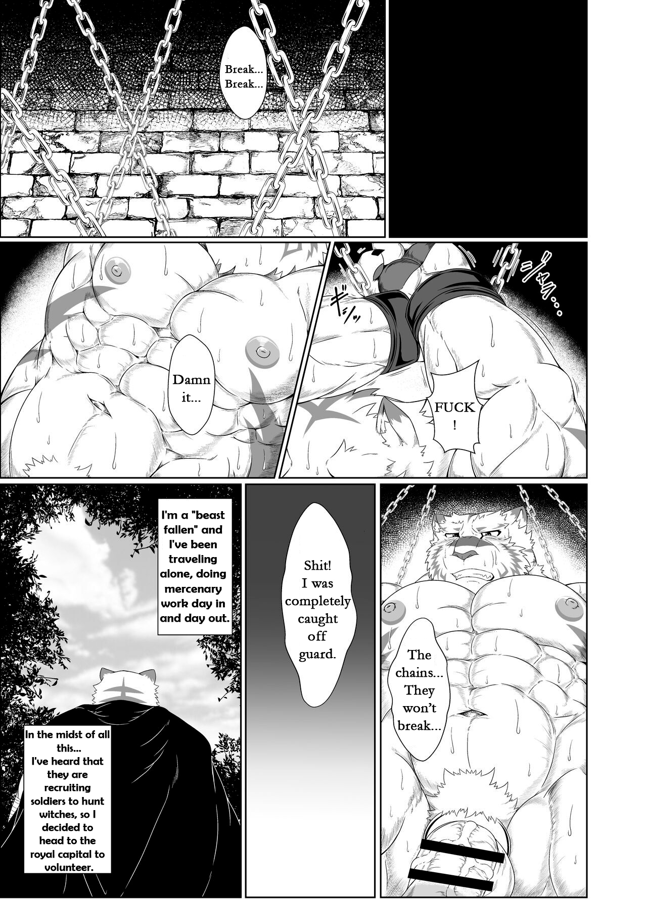Darakumono Domono Ingoku page 10 full