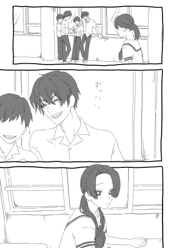 Himitsu cover