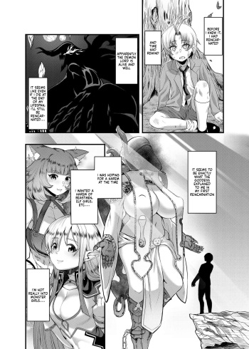 "Isekai Bad End" Ch.2 Orc cover