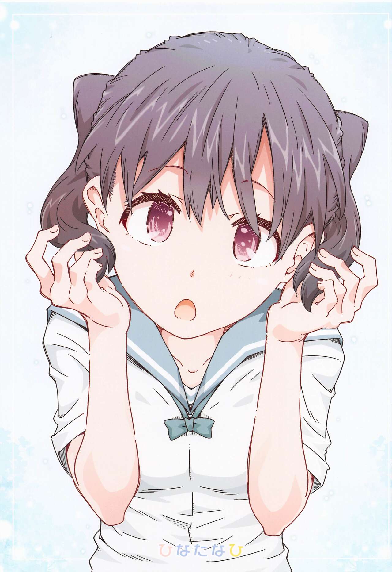 Hinatanahi page 2 full