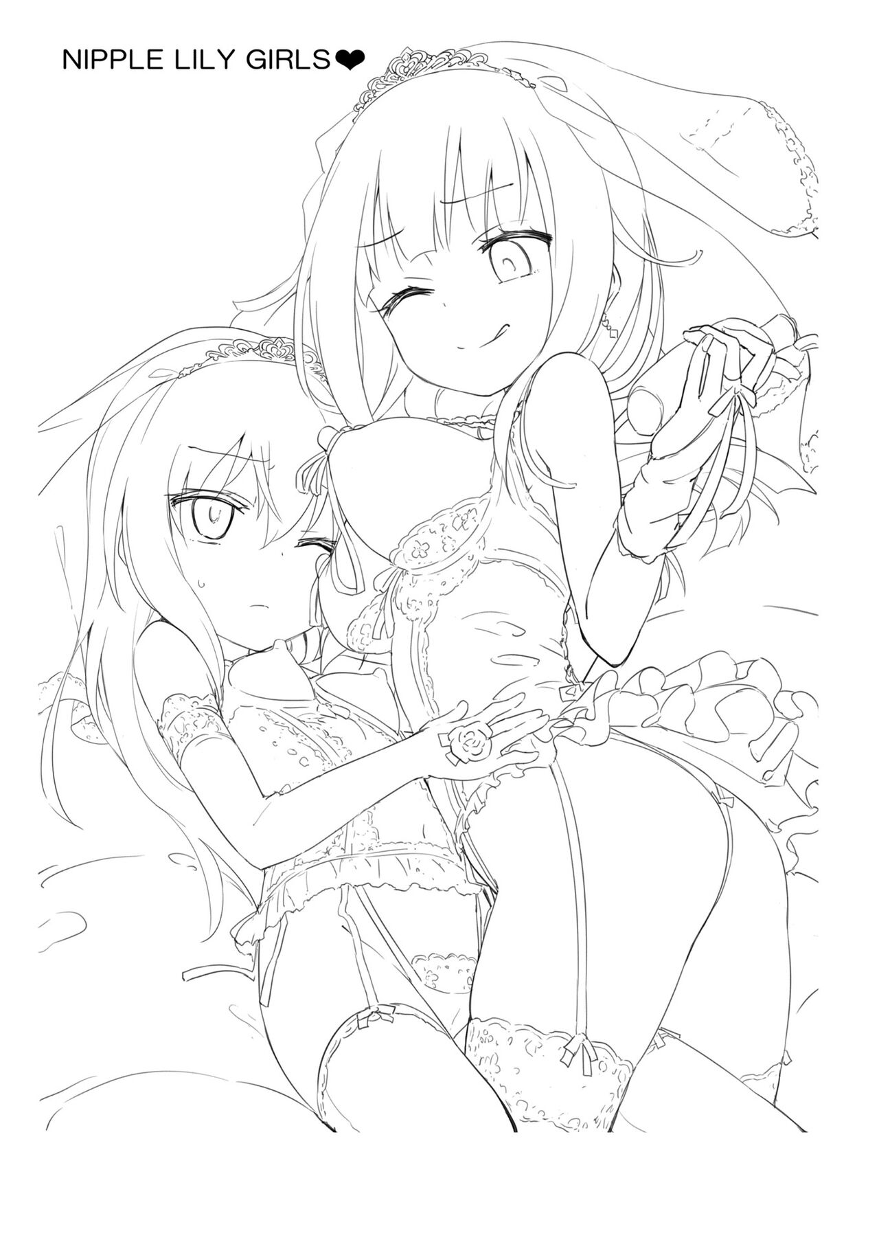 NIPPLE LILY GIRLS Homuraya Pleiades Soushuuhen page 4 full