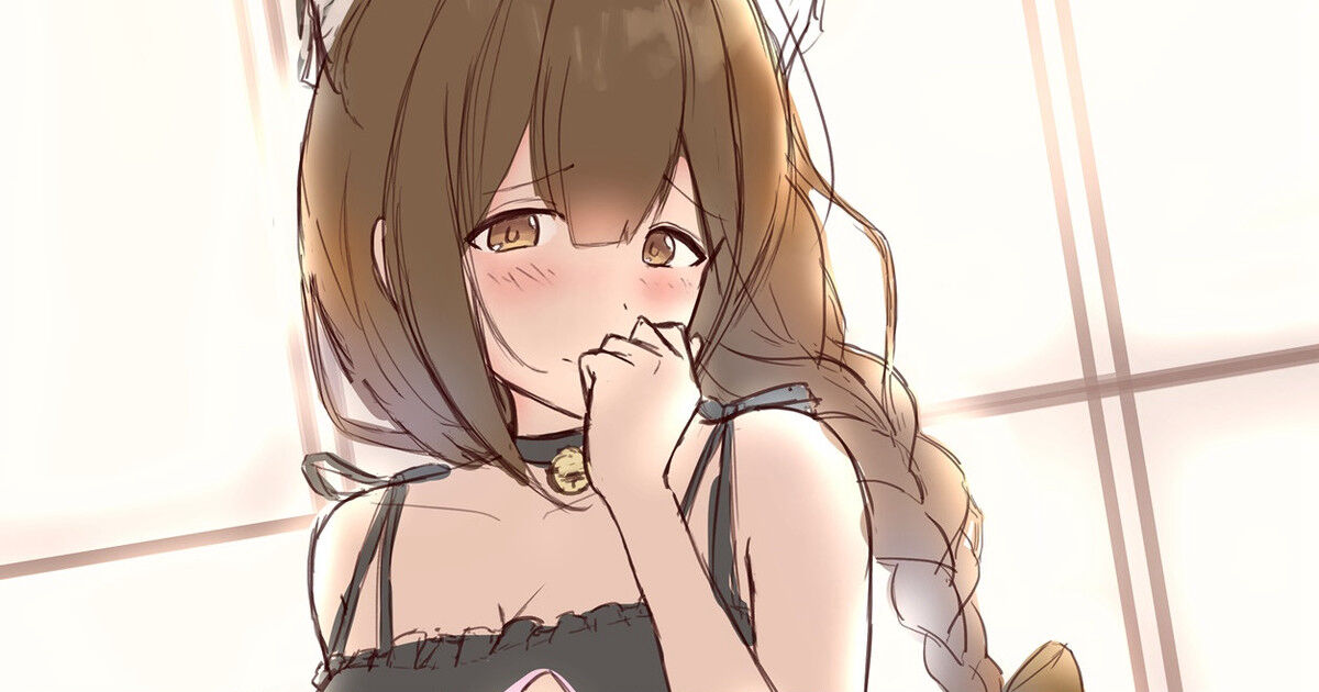 ◆FANBOX◆ 葉月光 page 1 full