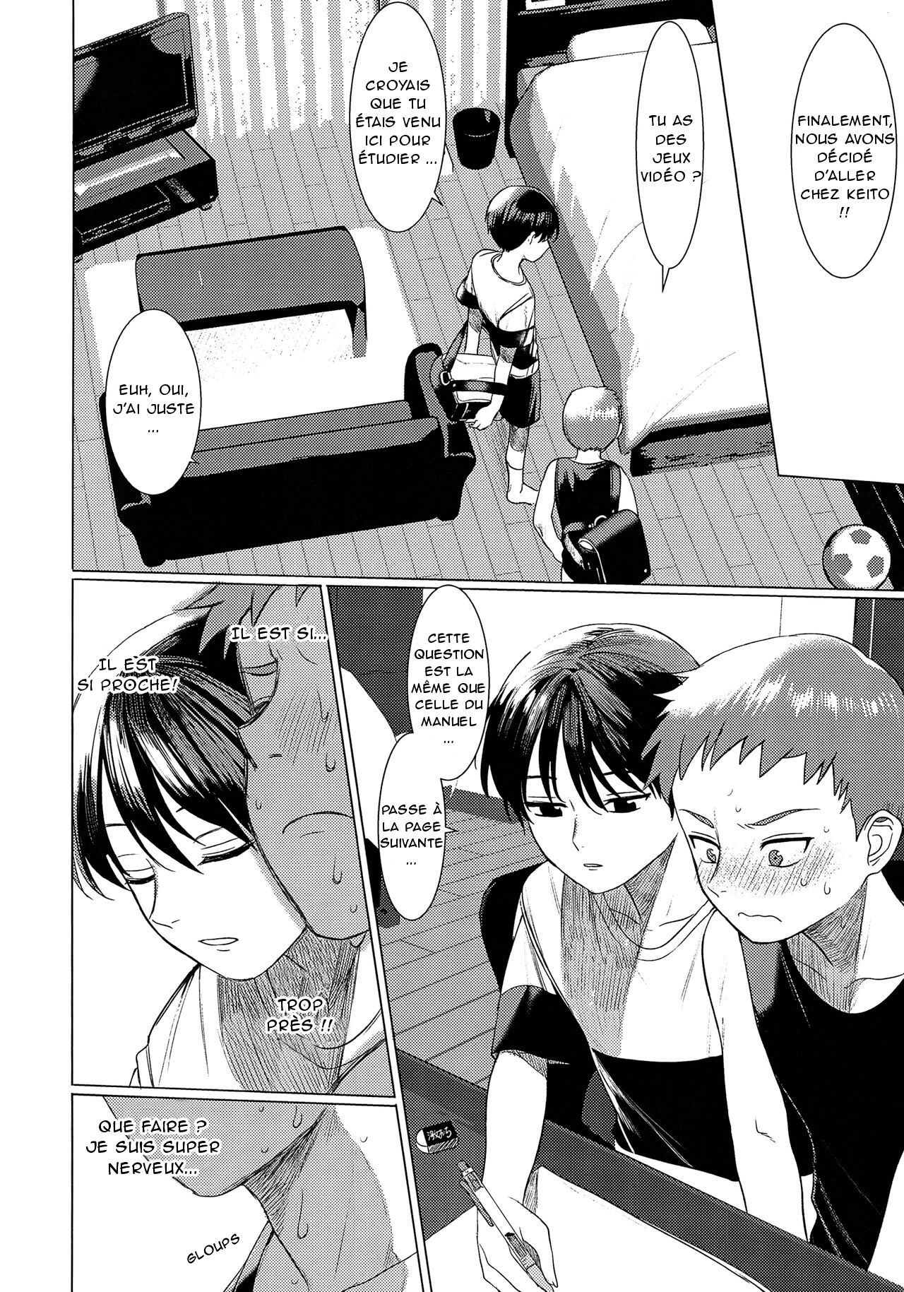 Hentai Benki Yuutousei page 3 full