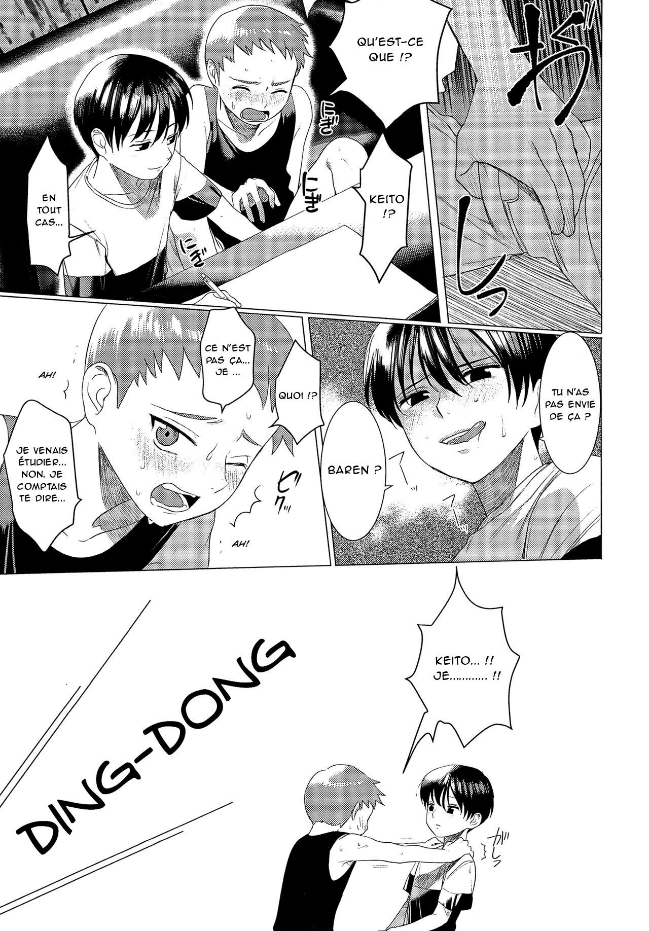 Hentai Benki Yuutousei page 4 full