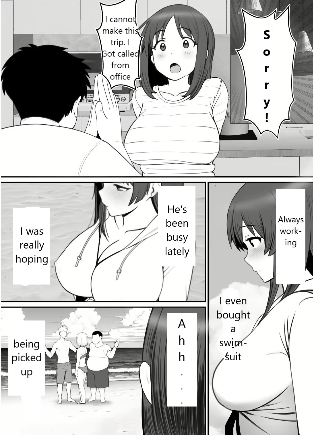 Haha ⇒ umi ⇒ Nanpa ⇒ Rankou ⇒ Nikuana. Haha, Ochiru. page 5 full